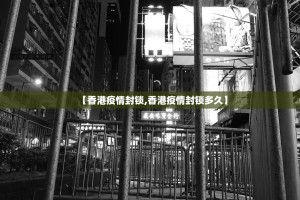 重磅.来袭友乐互娱有没有透视挂2025（果然有挂）