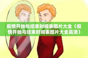 今日重大通报微乐三丁拐开挂辅助!详细开挂教程√曝光透视猫腻