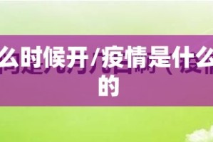 重磅.来袭来几局怎样开挂!(原来确实是有挂)