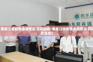 重大通报忆游八张清透视挂软件2025（果然有挂）