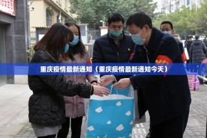 重磅.来袭“腾达填大坑其实是有挂的”√其实是有挂