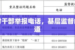 郑州疫情会爆发吗（郑州疫情会爆发吗现在）