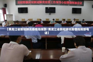 重大通报老地方游戏挂怎么买!(原来确实是有挂)