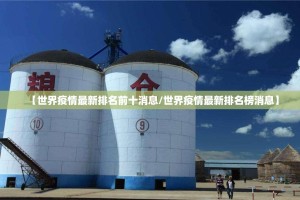 分享实测一起宁德麻将有透视挂吗原来真可以开挂