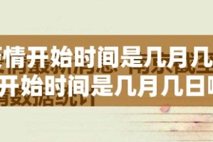 推荐一款家乡鹤游开挂教程步骤√其实是有挂