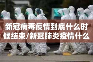 今日重大通报“牛气冲天挂软件”分享真的有挂给你