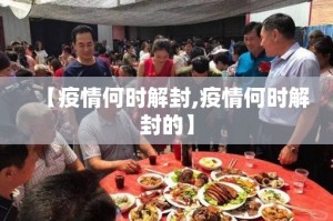 推荐一款酉游安装挂(原来确实是有挂)