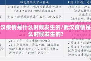 分享实测“阿拉游戏中心其实有挂确实是有挂”(真的有挂)-知乎