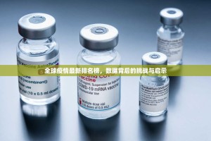 推荐一款创乐缘怎么开挂其实真的确实有挂