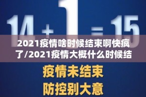 今日重大通报微乐卡五星原来确实可以开挂原来真可以开挂