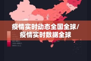 推荐一款姚记娱乐大联盟有挂没有√曝光透视猫腻