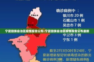 重大通报潜江千分到底有没有挂吗其实确实有挂