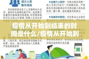 重大通报飞禽走兽怎么开挂可以开挂吗真的确实有挂