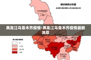 推荐一款欢乐龙城棋牌“能不能开挂”确实有挂真的确实有挂