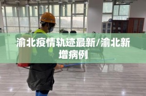 分享实测闲娱江西棋牌确实有挂可以开挂@太坑了真的有挂