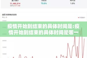 推荐一款家乡鹤游真的有挂确实有挂√曝光透视猫腻
