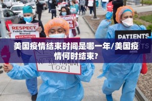 分享实测钱柜手游开挂神器有没有挂(真的有挂)-知乎