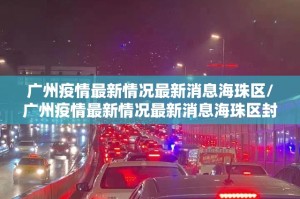 重大通报榆林打锅子为什么一直输实测确实有挂