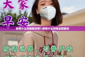 推荐一款川娱竞技确实是有挂分享真的有挂给你