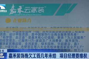 分享实测富友茶苑外卦神器下载安装其实确实有挂