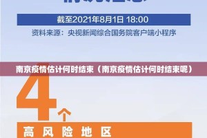 推荐一款甘孜金花确实有挂可以开挂果然有挂