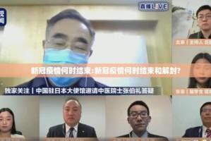 重大通报都昌讨赏怎样开挂实测确实有挂