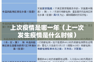 推荐一款八仙竞技馆果然有挂确实有挂(其实真的能开挂)