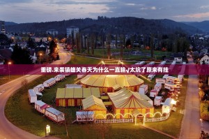 重磅.来袭丰城双剑真的其实有挂(真的有挂)-知乎