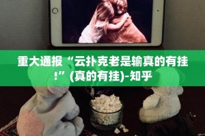 郑州富士康疫情下的挑战与应对，制造业巨头的防疫大考