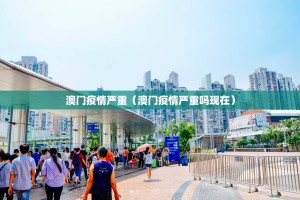 分享实测星火燎原开挂透视教程@太坑了真的有挂