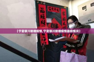 重磅.来袭玖玖牛牛有没有挂!其实有挂-知乎