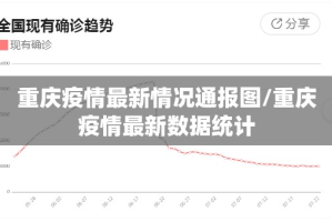 推荐一款欢聚水鱼开挂方法√必胜开挂神器