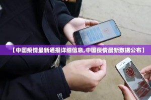 重磅.来袭传奇德州可以装挂吗开挂神器