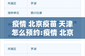 分享实测越乡游麻将必赢神器(真的有挂)-知乎