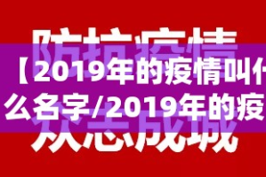 重大通报“顺欣棋牌必赢软件”分享真的有挂给你