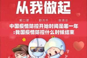 分享实测甘孜金花到底可以开挂吗√太坑了原来有挂