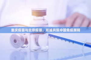 今日重大通报“鱼网皮球怎样开挂!”其实确实有挂