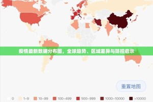 重大通报欢聚3确实可以开挂吗实测确实有挂