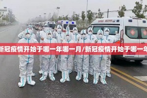 今日重大通报红莲斗牛究竟有挂吗√确实真的有挂