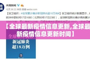 重磅.来袭酉游辅助透视软件(原来确实是有挂)