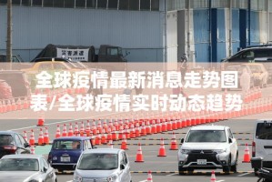 重磅.来袭腾达填大坑真的确实有挂!真的确实有挂