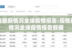 重磅.来袭开元棋牌是不是真的有挂2025确实真的有挂