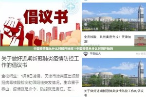 推荐一款决战血流挂软件(真的有挂)-知乎