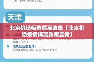 推荐一款“七千游戏怎样开挂”√其实是有挂