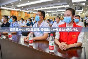 重磅.来袭超盟透视挂软件其实有挂-知乎