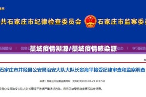 今日重大通报微乐四川麻将有没有挂,其实有挂其实真的确实有挂