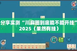 【长春商场封了吗/长春商场封了吗2021】