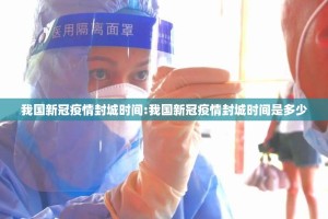 分享实测盛世2原来确实真的有挂其实确实有挂