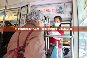 推荐一款东阳四副牌有挂没有开挂神器