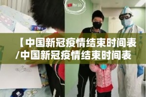 分享实测创乐缘开挂方法确实真的有挂